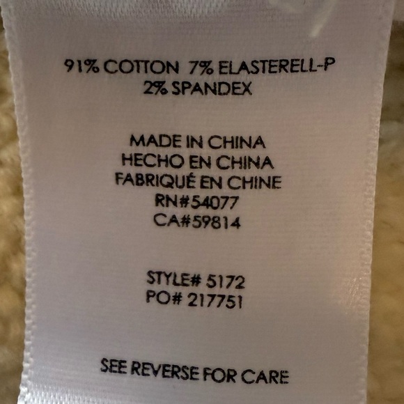 CAbi Kick It Crop Jeans Off White Casual Denim Size 6 - Picture 7 of 10